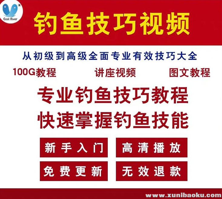 QQ图片20190419084313.png