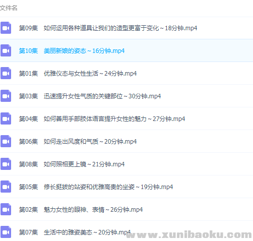 QQ图片20190421114503.png