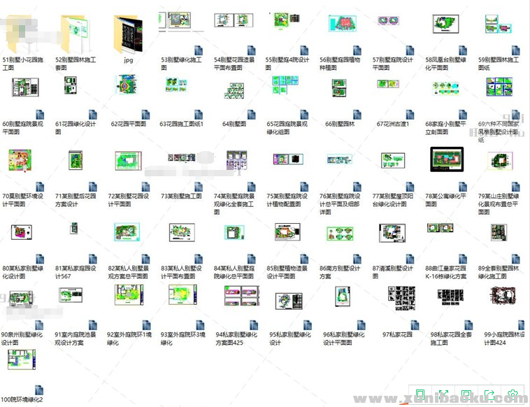 QQ图片20190424162245.png