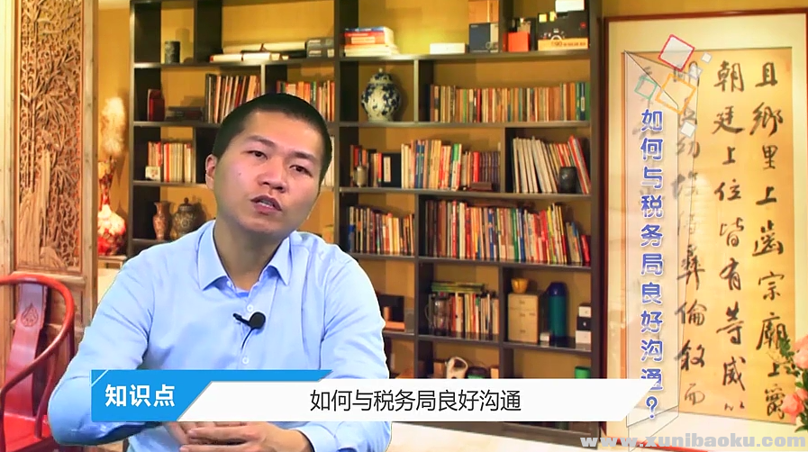 QQ图片20190506120654.png