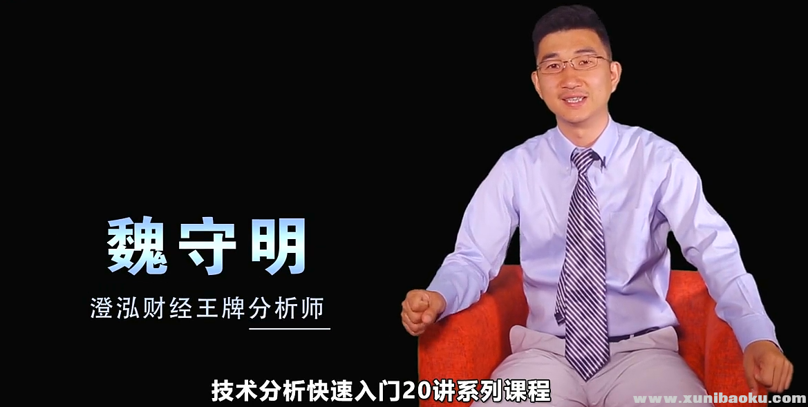 QQ图片20190506133429.png