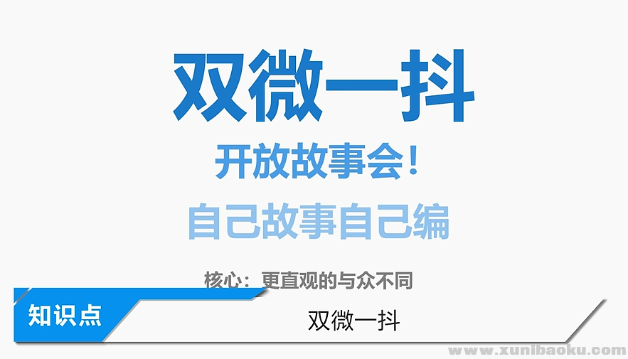 QQ图片20190507094211.png