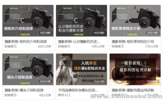 QQ图片20190508102337.png