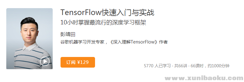 QQ图片20190508133740.png