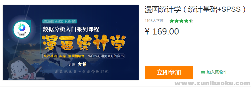 QQ图片20190509145458.png