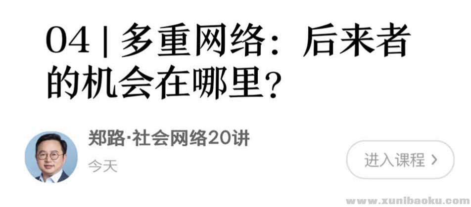QQ图片20190510102153.png