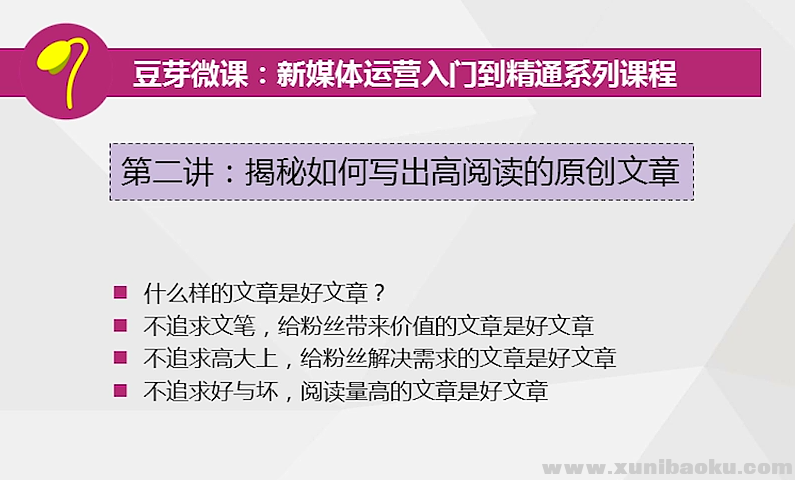 QQ图片20190512102034.png