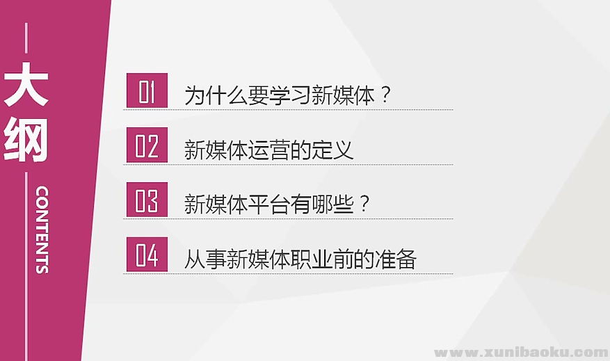 QQ图片20190512102623.png