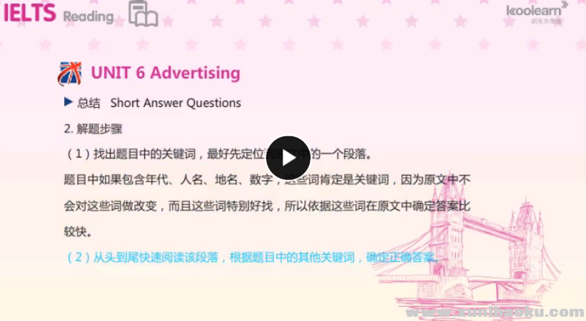 QQ图片20190514073450.png