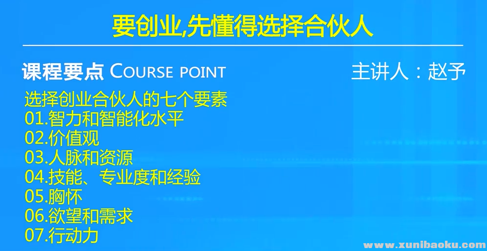 QQ图片20190514111816.png