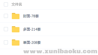 QQ图片20190514122621.png