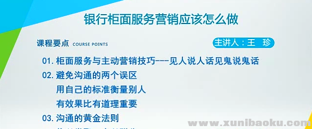 QQ图片20190517092620.png