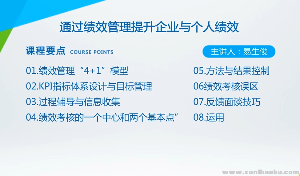 QQ图片20190517093258.png