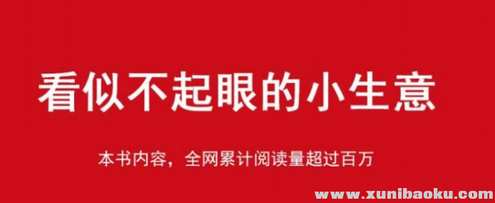 QQ图片20190517113440.png