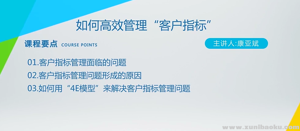 QQ图片20190518100002.png