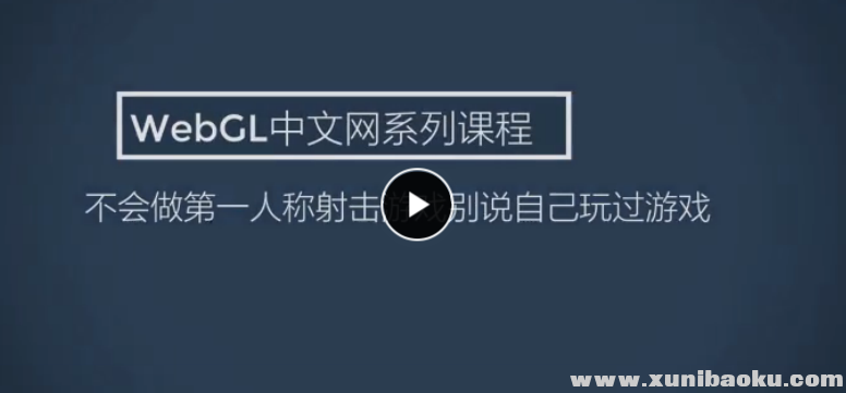 QQ图片20190518222620.png