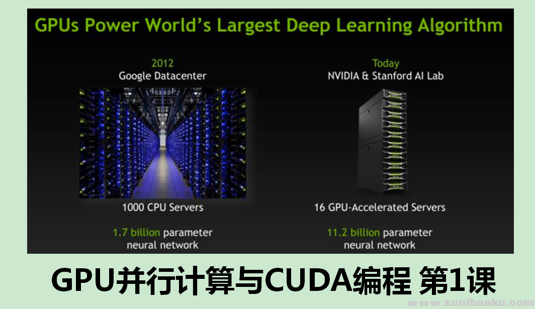 QQ图片20190518225245.png
