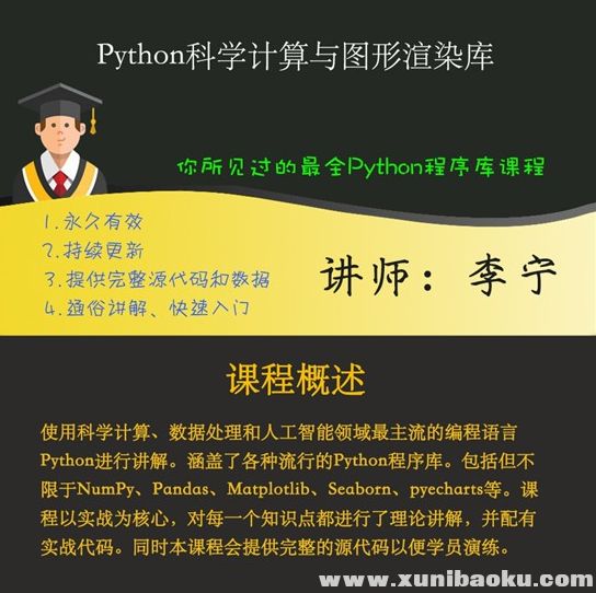 QQ图片20190518225913.png