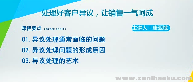 QQ图片20190520085254.png