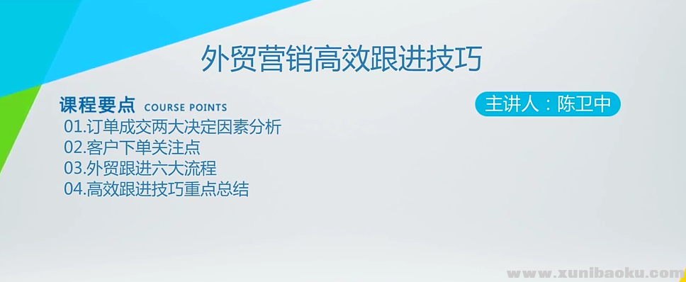 QQ图片20190521183755.png