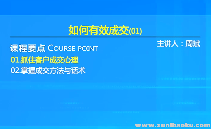 QQ图片20190521184538.png