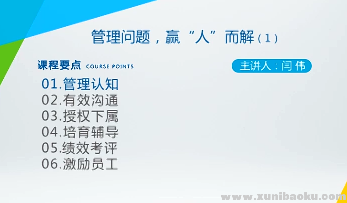 QQ图片20190523165029.png