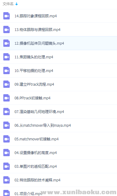 QQ图片20190524115651.png