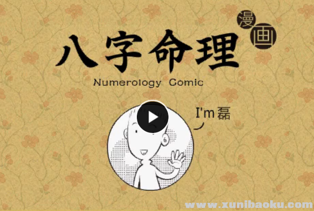 QQ图片20190524125730.png