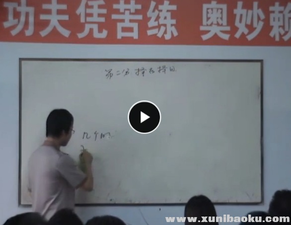 QQ图片20190524130818.png