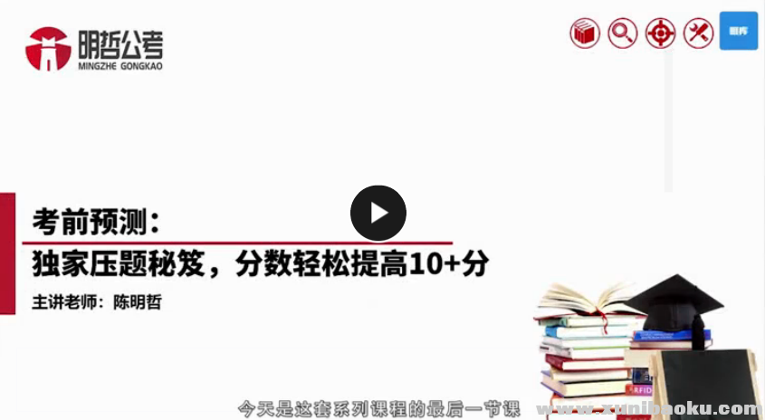 QQ图片20190524132211.png