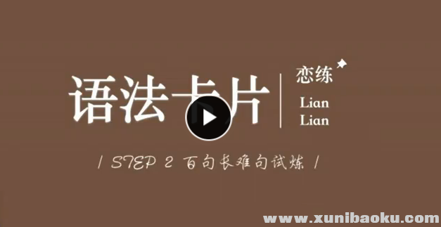 QQ图片20190524132909.png