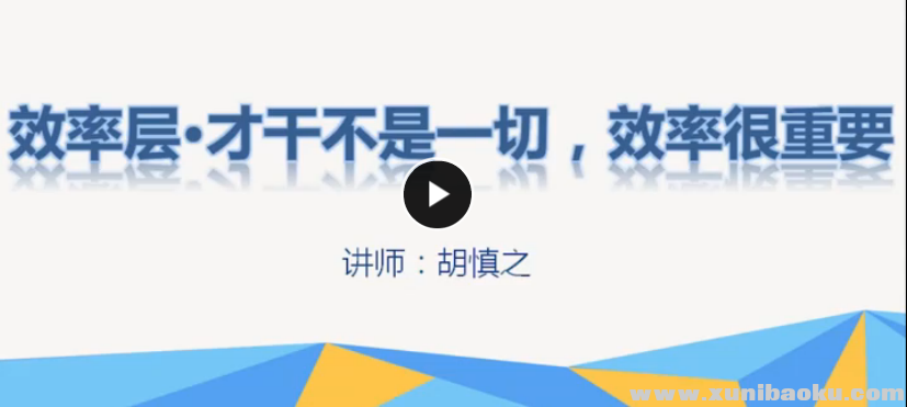 QQ图片20190525205136.png
