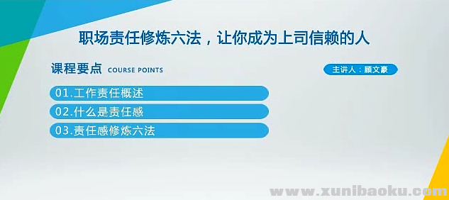 QQ图片20190525211146.png