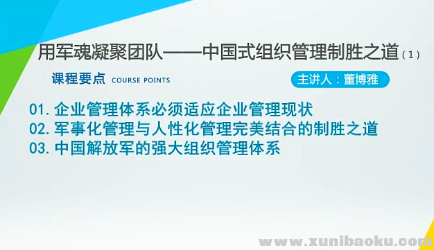 QQ图片20190526133113.png