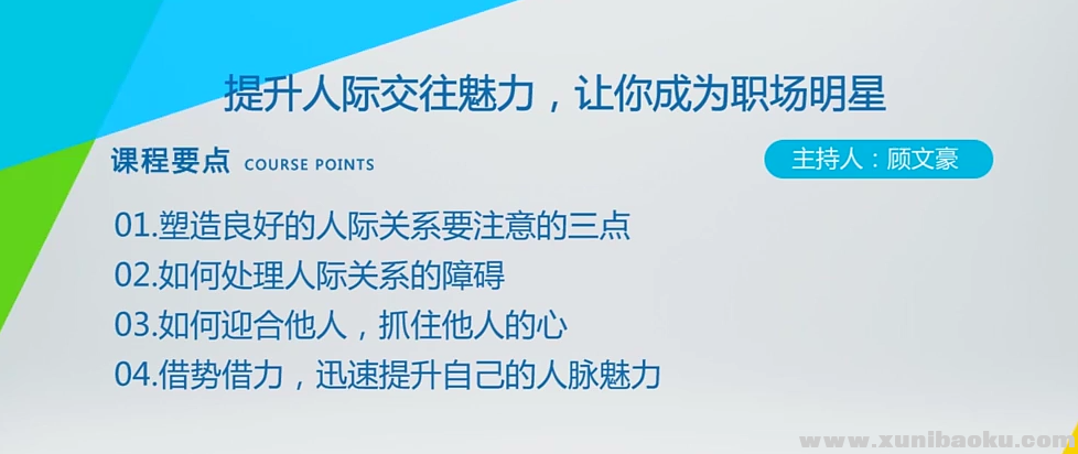 QQ图片20190527125253.png