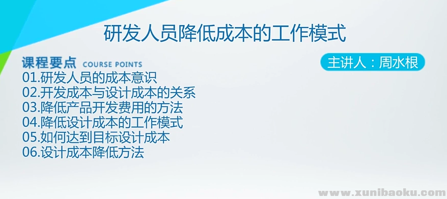 QQ图片20190528084808.png