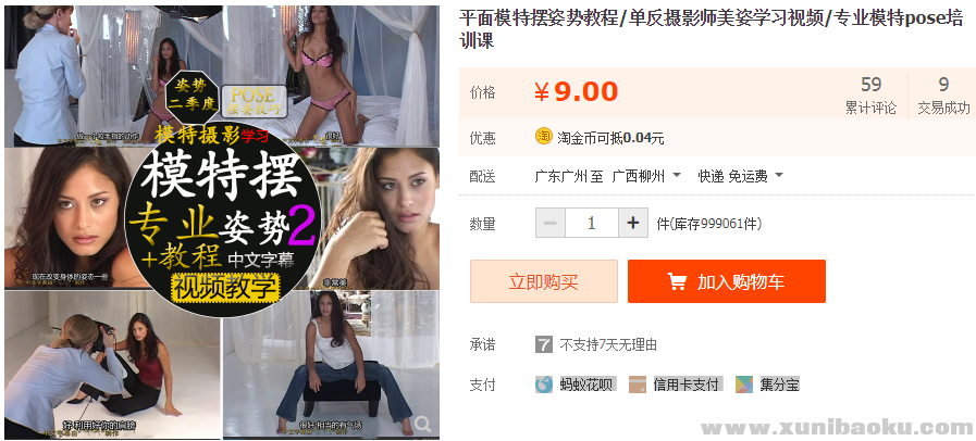 QQ图片20190528110838.png
