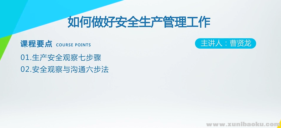 QQ图片20190529150917.png