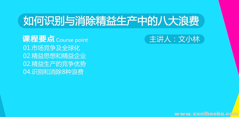 QQ图片20190529163159.png