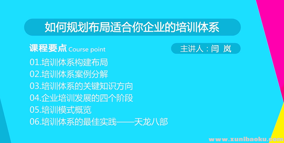QQ图片20190530103532.png
