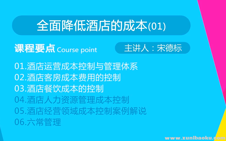 QQ图片20190531214649.png