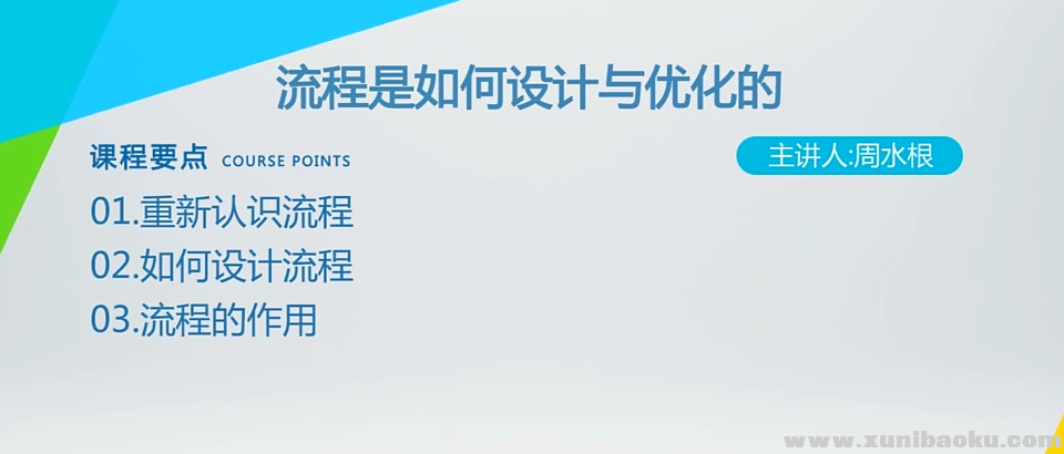 QQ图片20190601093702.png