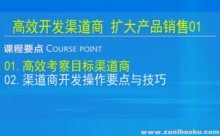 QQ图片20190601095030.png