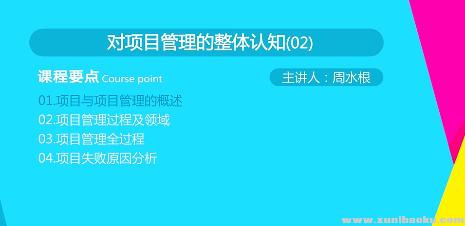 QQ图片20190601095358.png