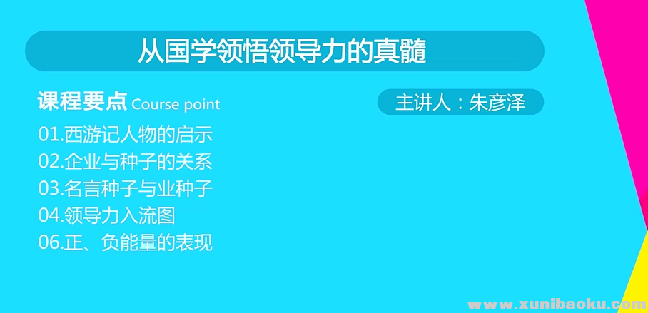 QQ图片20190602105824.png