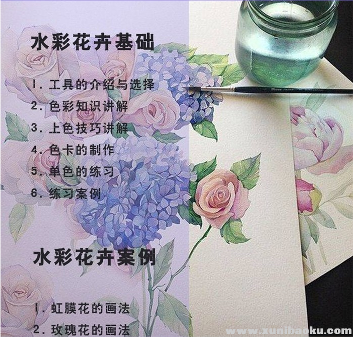 QQ图片20190603135320.png