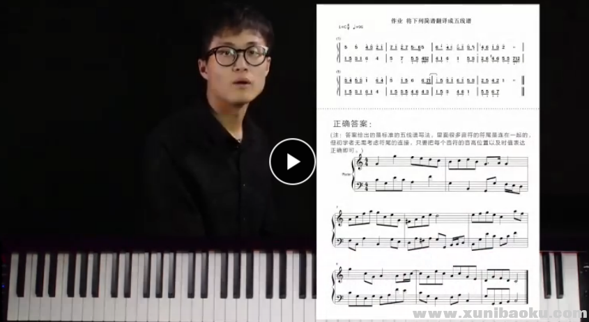 QQ图片20190603190935.png