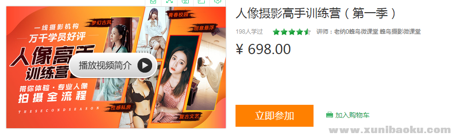 QQ图片20190603205115.png