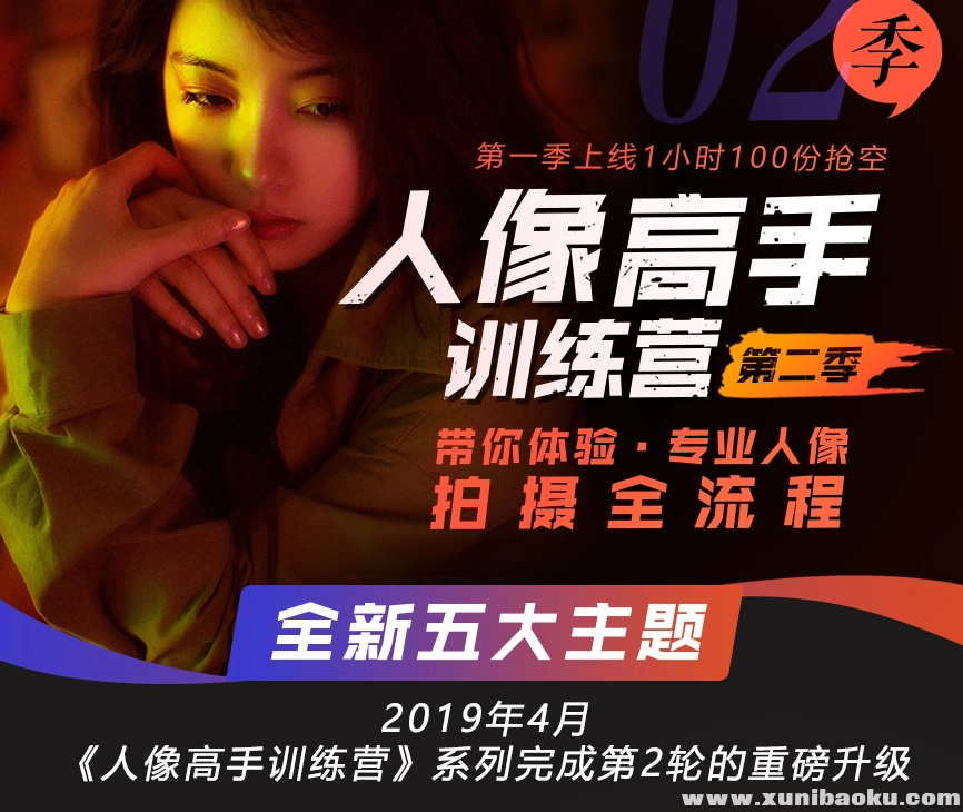 QQ图片20190603205645.png