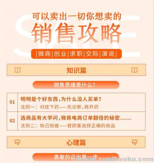 QQ图片20190604090727.png